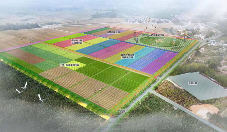 合豐收朱村農業配套設施工程