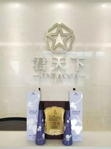 悠蜜十二再創(chuàng)佳績(jī)，喜獲仁懷旅游商品大賽創(chuàng)意設(shè)計(jì)類二等獎(jiǎng)